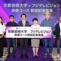 （左から）菊間千乃氏、いとうせいこう氏、大多亮氏、□川左紀子氏、鈴木おさむ氏、大島新氏（C）フジテレビ