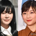 真木よう子、伊藤沙莉（C）モデルプレス