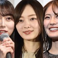 弓木奈於、梅澤美波、清宮レイ （C）モデルプレス