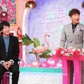 中村倫也、上田晋也（C）日本テレビ