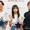 佐藤来未登さん、原田花埜さん、北川景子（C）モデルプレス