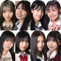 「女子高生ミスコン2023」ファイナリスト12人（提供写真）