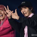 金子きょんちぃ、すがちゃん最高No.1（C）モデルプレス