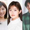 宇賀なつみ、井上咲楽、萩原利久（提供写真）