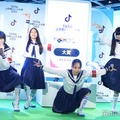 新しい学校のリーダーズ（C）モデルプレス