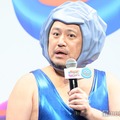 ハリウッドザコシショウ （C）モデルプレス
