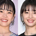 アイナ・ジ・エンド、広瀬すず（C）モデルプレス