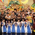 （上段）つぼみ芸人 （下段左から）小室瑛莉子アナウンサー、僕が見たかった青空（秋田莉杏、安納蒼衣、早崎すずき、八木仁愛、柳堀花怜、西森杏弥）（C）フジテレビ