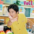 田中圭（画像提供：講談社）