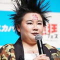 配信ライブイベントに出席したやす子（C）モデルプレス