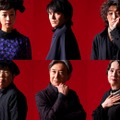 （上段左から）藤間爽子、林遣都、柄本時生（下段左から）新名基浩、山崎一、佐藤直子（提供写真）