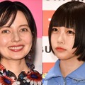 ベッキー、あの（C）モデルプレス