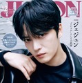 『JUNON』12月号（10月22日発売）特別版表紙：ジェジュン／撮影：桑島智輝（画像提供：主婦と生活社）