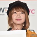 矢方美紀（C）モデルプレス