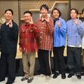 「ジョンソン」に出演する嶋佐和也、屋敷裕政（ニューヨーク）山内健司、濱家隆一（かまいたち）、盛山晋太郎、リリー（見取り図）、芝大輔、ともしげ（モグライダー）（C）モデルプレス