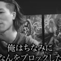 DJふぉい（提供写真）