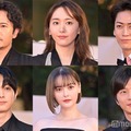 （上段左から）稲垣吾郎、新垣結衣、亀梨和也（下段左から）吉沢亮、玉城ティナ、田中圭（C）モデルプレス