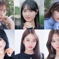 （上段左から）小西莉々栞、平川そよ花、秋山理湖／（下段左から）大木美空、大平ひかる、伊藤日菜子「ミス青山コンテスト2023」ファイナリスト