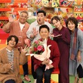 （上段左から）伊達みきお、富澤たけし、堀田真由、片平なぎさ（下段左から）高橋海人、坂上忍（C）フジテレビ