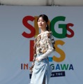 小室安未（C）SDGs FES in EDOGAWA 2023