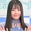 1st写真集「すずのゆめ」発売イベントを開催した鈴原すず（C）モデルプレス