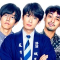 松坂桃李、岡田将生、柳楽優弥（C）2023「ゆとりですがなにか」製作委員会