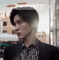 「HIGHSNOBIETY JAPAN ISSUE11 HOLIDAY」（カエルム、12月8日発売）表紙：目黒蓮（C）HIGHSNOBIETY JAPAN