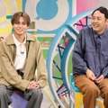 永瀬廉、田中卓志（C）フジテレビ