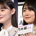 遠藤さくら、賀喜遥香（C）モデルプレス