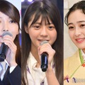 黒見明香、冨里奈央、向井葉月（C）モデルプレス