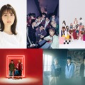 「CDTVライブ！ライブ！」2時間SP第1弾アーティスト＆楽曲発表 画像