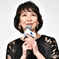 賀来千香子（C）モデルプレス