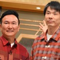 山内健司、濱家隆一（C）モデルプレス