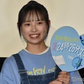 大和奈央（C）モデルプレス