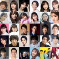 「KEN RADIOの時間」出演者一覧