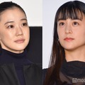 蒼井優、山本美月（C）モデルプレス