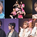 （上段左から）村重杏奈、STAYC、ゆいちゃみ（下段左から）なこなこカップル、MINAMI、なつき（C）モデルプレス