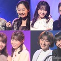 「オールナイトフジコ」注目の現役女子大生グループ「TGC teen」でランウェイ初集結「こんなに人生って変わるんだ」＜TGC teen 2023 Winter＞（C）モデルプレス