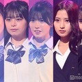 「女子高生ミスコン2023」ファイナリスト（C）モデルプレス