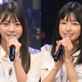 冨里奈央、五百城茉央（C）モデルプレス