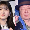 久保史緒里、古田新太（C）モデルプレス