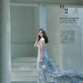 中条あやみ／「25ans」2023年12月号76ぺージ掲載（画像提供：ハースト婦人画報社）