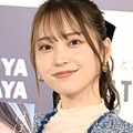 那須ほほみ（C）モデルプレス