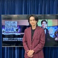 町田啓太（C）NHK