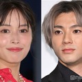 広瀬アリス、山田裕貴（C）モデルプレス