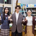 Snow Man渡辺翔太主演「先生さようなら」過去と現在の“恋の相手役”発表 クランクインも報告「ドキドキしていた」 画像