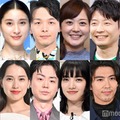 （上段左から）片寄涼太、土屋太鳳、中村倫也、水卜麻美、星野源、新垣結衣（下段左から）松坂桃李、戸田恵梨香、菅田将暉、小松菜奈、賀来賢人、榮倉奈々（C）モデルプレス