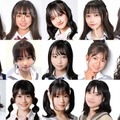 「JCミスコン2023」ファイナリスト（提供写真）