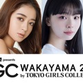 （左から）嵐莉菜、池田美優、川口ゆりな、雑賀サクラ（提供写真）