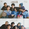 「CHEER（チア）Vol.40」（12月1日発売）表紙：Aぇ! group（画像提供：宝島社）
